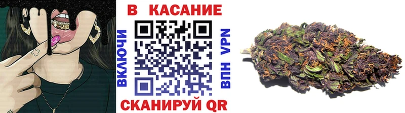 Купить наркотик Красково ГАШ A PVP COCAIN Мефедрон МАРИХУАНА