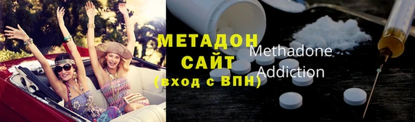 PSILOCYBIN Алексеевка