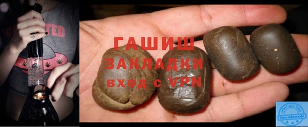 apvp Остров