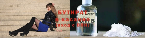 mix Абинск