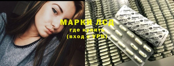 скорость mdpv Абаза