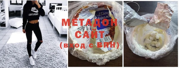 mix Абинск