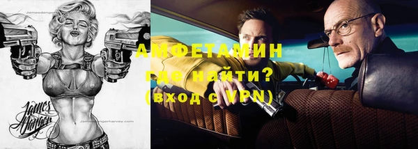 jwh Алзамай