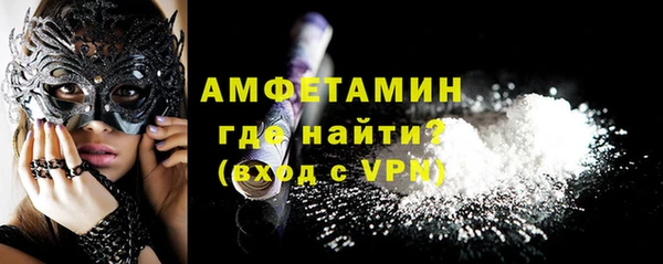 jwh Алзамай