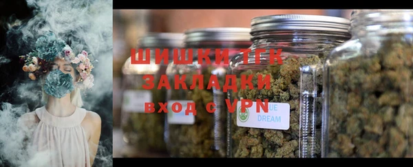 mix Абинск