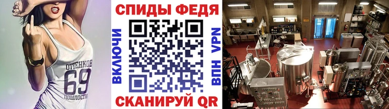Метамфетамин кристалл Красково